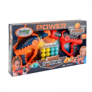 儿童玩具枪软弹连发空气压力枪送礼玩具男孩射击类玩具枪