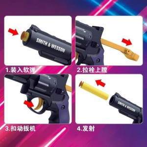 左轮软弹枪电动男孩发射器手动抛壳小手枪儿童玩具软弹枪