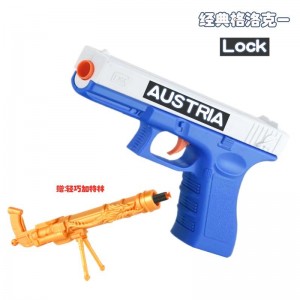 左轮软弹枪电动男孩发射器手动抛壳小手枪儿童玩具软弹枪