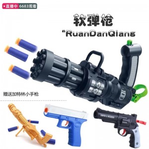 左轮软弹枪电动男孩发射器手动抛壳小手枪儿童玩具软弹枪
