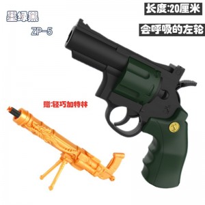 左轮软弹枪电动男孩发射器手动抛壳小手枪儿童玩具软弹枪