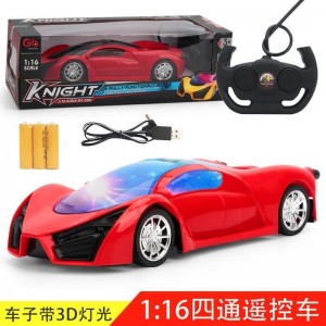 充电遥控汽车无线高速遥控车赛车漂移小汽车模电动儿童玩具车男孩