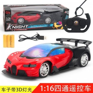 充电遥控汽车无线高速遥控车赛车漂移小汽车模电动儿童玩具车男孩