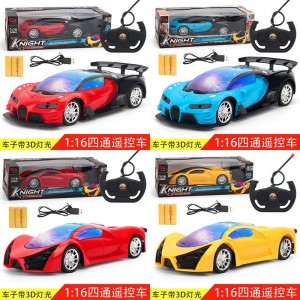 充电遥控汽车无线高速遥控车赛车漂移小汽车模电动儿童玩具车男孩