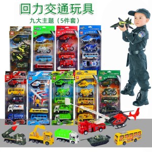 玩具车儿童仿真消防车回力车套装礼品盒装模型男孩小汽车组合
