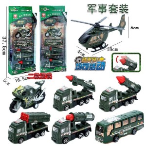 玩具车儿童仿真消防车回力车套装礼品盒装模型男孩小汽车组合