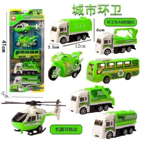 玩具车儿童仿真消防车回力车套装礼品盒装模型男孩小汽车组合