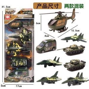 玩具车儿童仿真消防车回力车套装礼品盒装模型男孩小汽车组合