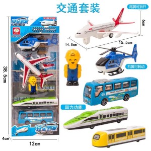 玩具车儿童仿真消防车回力车套装礼品盒装模型男孩小汽车组合