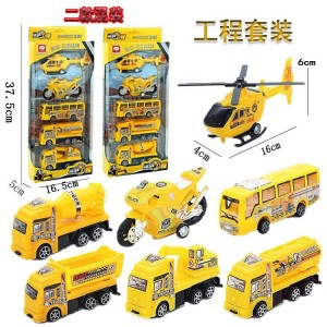 玩具车儿童仿真消防车回力车套装礼品盒装模型男孩小汽车组合