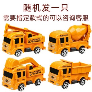 儿童小玩具车四驱迷你惯性越野男孩小汽车特技车地摊越野车