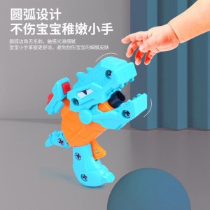 拆装恐龙软弹枪 拼装儿童玩具户外对战射击玩具