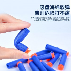 拆装恐龙软弹枪 拼装儿童玩具户外对战射击玩具