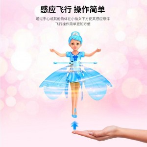 Induction Little Flying Fairy Gesture Sensor Suspended Fairy Aircraft Stall Hot Sale Kids Toy