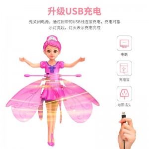 Induction Little Flying Fairy Gesture Sensor Suspended Fairy Aircraft Stall Hot Sale Kids Toy