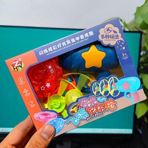 Gyro gun bamboo dragonfly pistol outdoor glowing catapult rotating children&#039;s flying toy night market stall supply