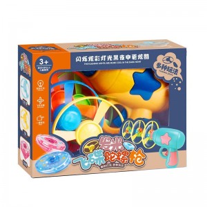 Gyro gun bamboo dragonfly pistol outdoor glowing catapult rotating children&#039;s flying toy night market stall supply