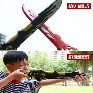 儿童男孩尖刀连模型套装水弹刀枪两用手动上膛发射水晶弹玩具枪