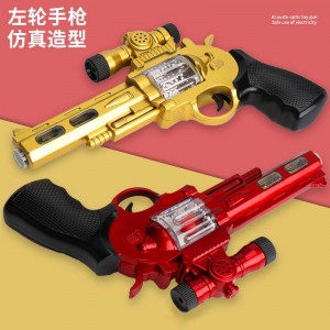 儿童电动音乐声光玩具枪左轮手枪仿真小男孩宝宝摆摊夜市货源