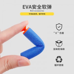 Five-claw Golden Dragon hand-held soft bullet gun assault rifle skin version M416 chicken eating equipment boy toy gun