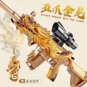 Five-claw Golden Dragon hand-held soft bullet gun assault rifle skin version M416 chicken eating equipment boy toy gun