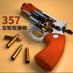 左轮软弹模型儿童可发射手枪357男孩仿真玩具手枪抛壳