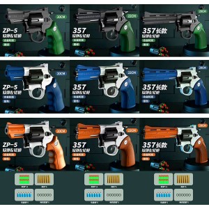 左轮软弹模型儿童可发射手枪357男孩仿真玩具手枪抛壳