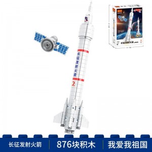 积高积木航天太空飞船1变3种形态火箭小颗粒拼装儿童六一生日玩具