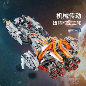 6811-6812星际大战歼星舰模型星际宇宙战舰飞船兼容乐高积木