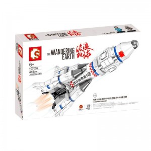 107032流浪地球系列Q版模型摆件宇宙飞船拼装小颗粒积木玩具
