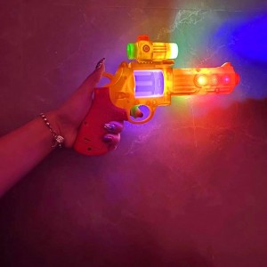 Street stalls, children&#039;s toys, electric voice guns, projection, eight-sound guns, cool lighting toys, pistols, night market