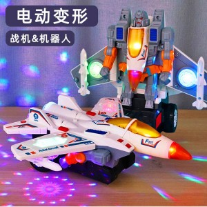 Electric transformable robot universal aircraft boy toy sound and light fighter car spaceship automatic model