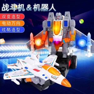 Electric transformable robot universal aircraft boy toy sound and light fighter car spaceship automatic model