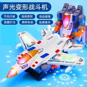 Electric transformable robot universal aircraft boy toy sound and light fighter car spaceship automatic model