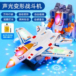 Electric transformable robot universal aircraft boy toy sound and light fighter car spaceship automatic model