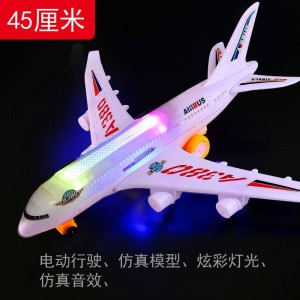 儿童电动万向行走声光遥控早教空中客机飞机模型音乐灯光男孩玩具