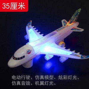 儿童电动万向行走声光遥控早教空中客机飞机模型音乐灯光男孩玩具