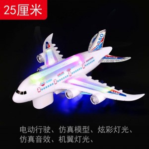儿童电动万向行走声光遥控早教空中客机飞机模型音乐灯光男孩玩具