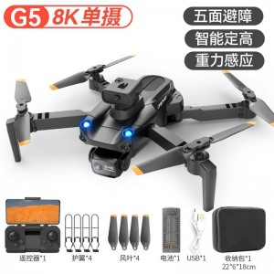 无人机高清航拍遥控飞机儿童自动返航避障飞行器男孩玩具