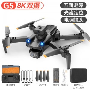 无人机高清航拍遥控飞机儿童自动返航避障飞行器男孩玩具