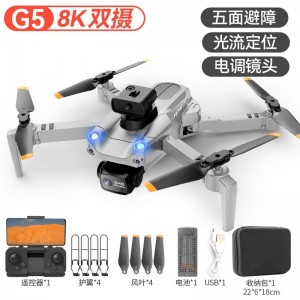 无人机高清航拍遥控飞机儿童自动返航避障飞行器男孩玩具