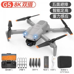 无人机高清航拍遥控飞机儿童自动返航避障飞行器男孩玩具