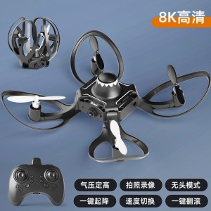 无人机高清航拍遥控飞机儿童自动返航避障飞行器男孩玩具