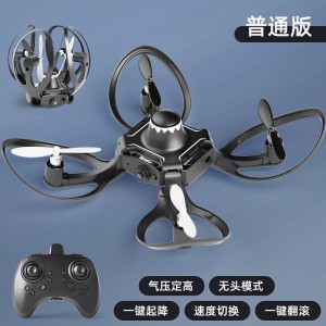 无人机高清航拍遥控飞机儿童自动返航避障飞行器男孩玩具