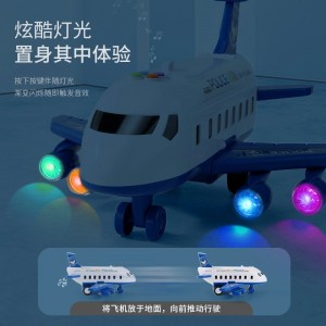 儿童玩具收纳惯性飞机弹射轨道配合金车音乐早教惯性玩具车模型