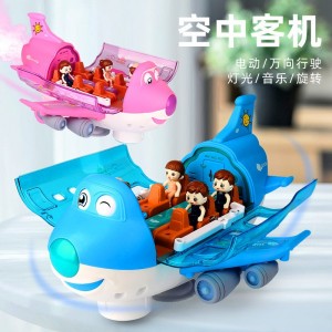 大号电动万向Q萌客机仿真模型音乐灯光360旋转儿童电动玩具飞机