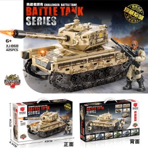 兼容乐高航天飞机军事积木坦克航母军舰模型男孩拼装益智玩具