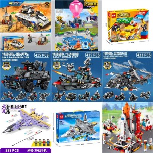 兼容乐高航天飞机军事积木坦克航母军舰模型男孩拼装益智玩具