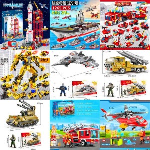 兼容乐高航天飞机军事积木坦克航母军舰模型男孩拼装益智玩具