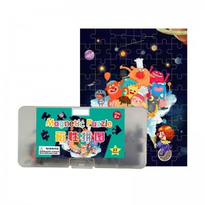 三合一纸质磁吸立体画板儿童磁性拼图木质写字板盒装玩具拼图